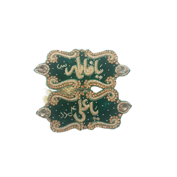 Green Imam Zamin Pair In Velvet For Wedding Couples In boutique style Embroidery & Stone work