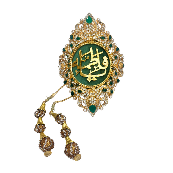 Red Imam Zamin in Metal Gold for Bride with Red Stones & Zircons With Pearls