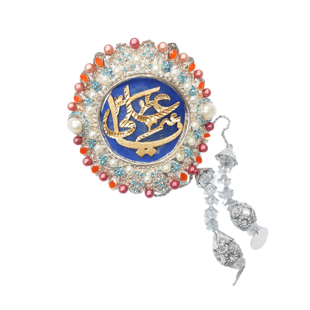 Blue Imam Zamin in Metal for Groom with Silver Base with Zircons & Pearls