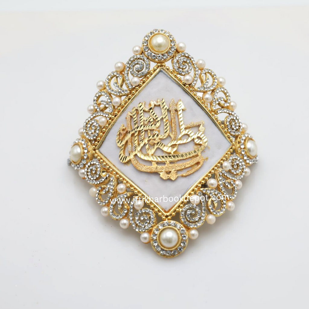 White Gold Metal Imam Zamin for Bride with Zircons & Pearls