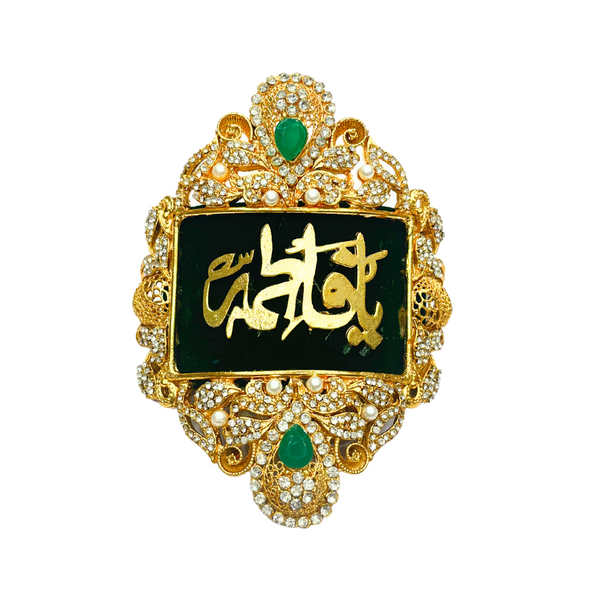 Green Imam Zamin in Gold Metal for Bride with Zircons & Green Stones