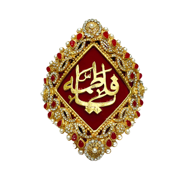 Red Metal Gold Imam Zamin for Bride Decorated with Pearls Red Stones & Zircons