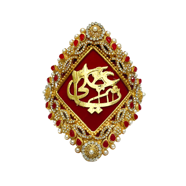 Red Metal Gold Imam Zamin for Bride Decorated with Pearls Red Stones & Zircons