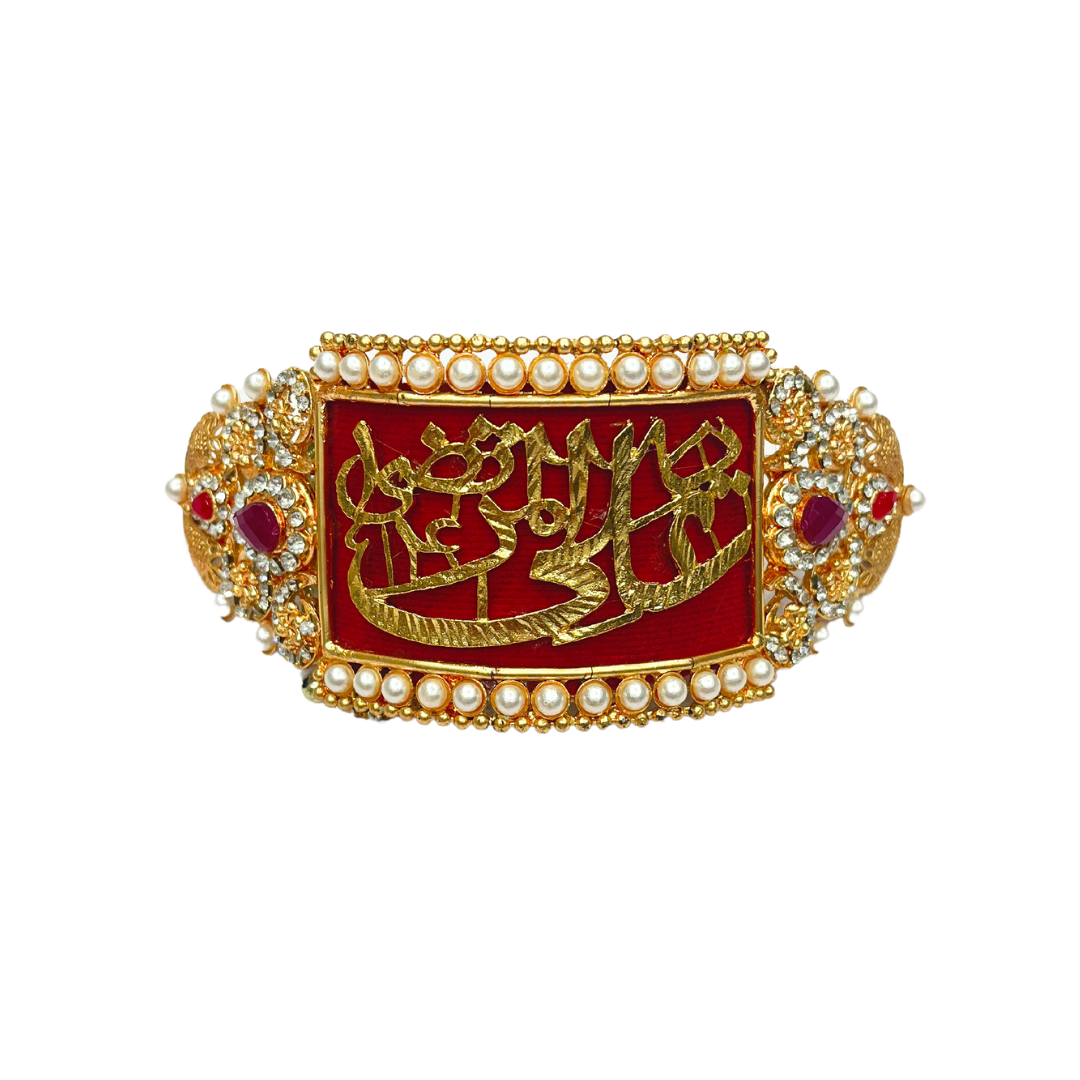 Red Imam Zamin in Metal for Groom with Zircons & Semi Precious Pearls ...
