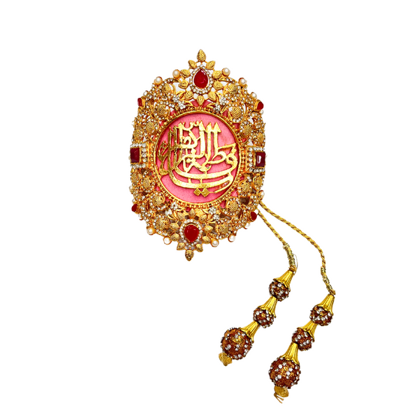 Red Imam Zamin in Metal Gold for Bride with Zircons & Red Stone Work