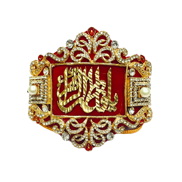 Red Imam Zamin in Metal Gold for Bride with Pearls & Red Stones