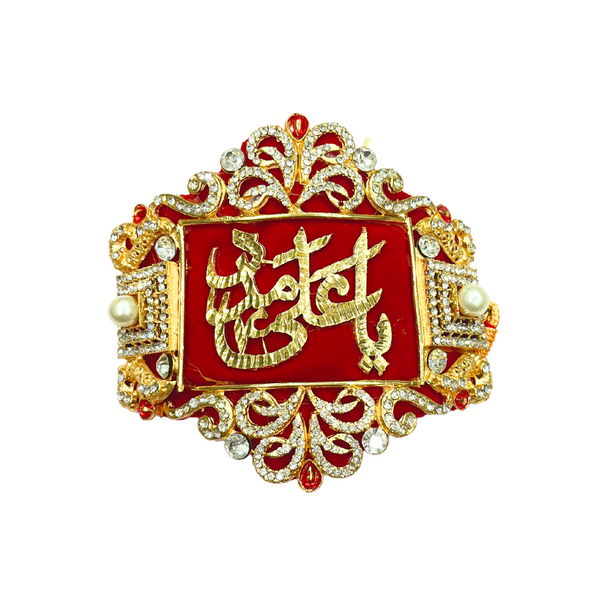 Red Imam Zamin in Metal Gold for Groom with Pearls & Red Stones