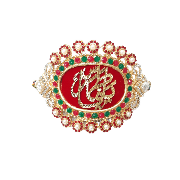 Red Imam Zamin in Metal Gold for Bride with Red & Green Stone Work