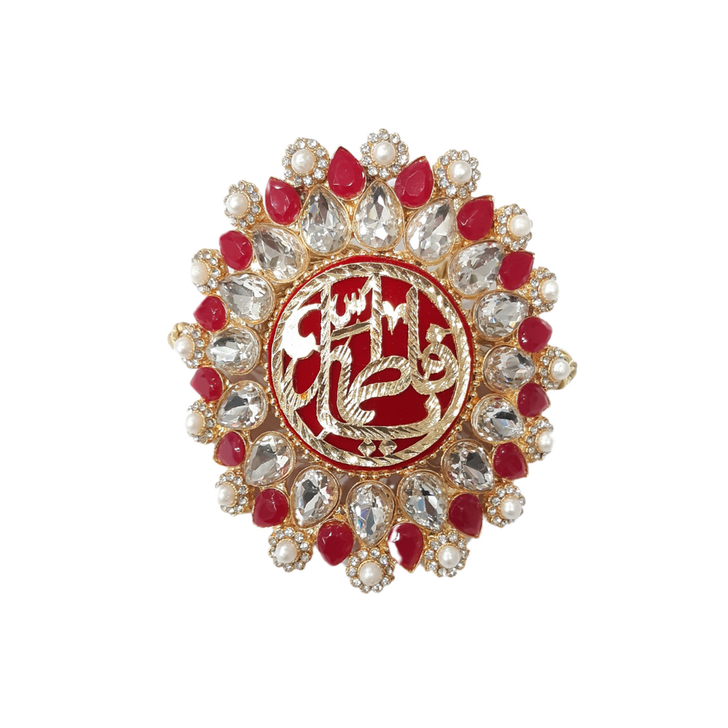 Red Imam Zamin in Metal Gold for Bride with Red & Diamond Cut Stones