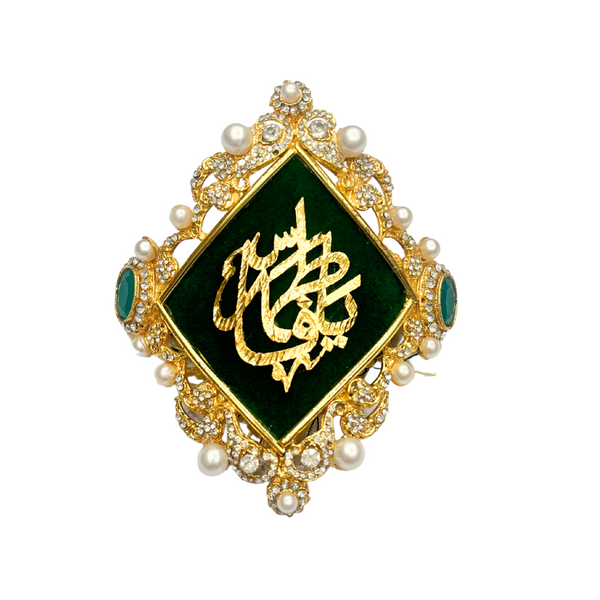 Red Imam Zamin in Metal Gold for Bride with Red & Green Stone Work