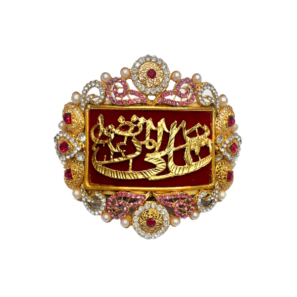 Red Imam Zamin in Metal Gold for Groom with Red & Green Stone Work