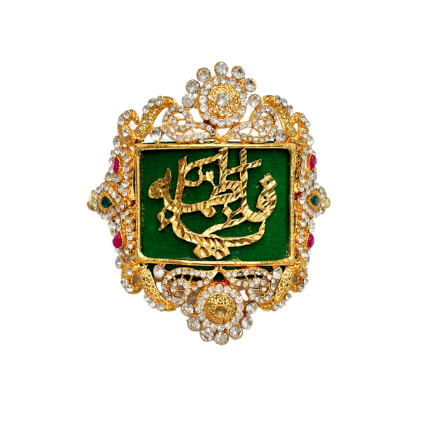 Red Imam Zamin in Metal Gold for Bride with Zircons & Ferozah Stones