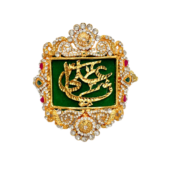 Red Imam Zamin in Metal Gold for Groom with Zircons & Ferozah Stones