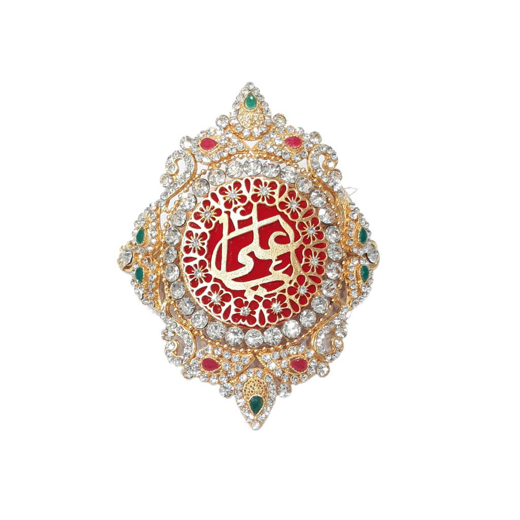Red Imam Zamin in Metal Gold for Groom with Zircons & Semi Precious St ...