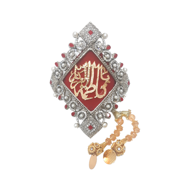 Red & Gold Imam Zamin in Metal Gold for Bride with Zircons & Red Stones