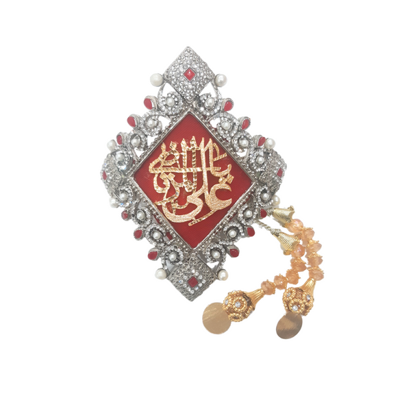 Red & Gold Imam Zamin in Metal Gold for Bride with Zircons & Red Stones