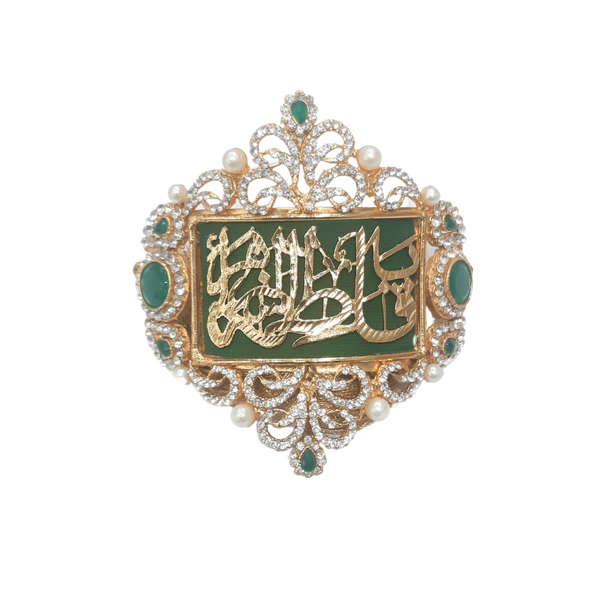 Green Imam Zamin in Golden Metal for Bride with Zircon & Green Stone Work
