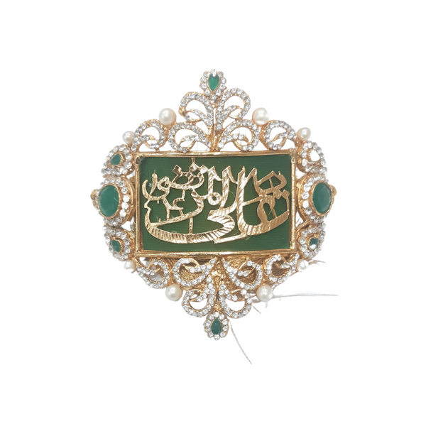 Green Imam Zamin in Golden Metal for Bride with Zircon & Green Stone Work