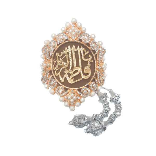 Copper Color Imam Zamin in Golden Metal for Bride with Pearls & Stone Work