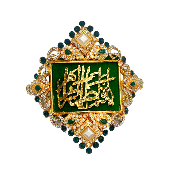 Red Imam Zamin in Metal Gold for Bride with Red & Green Stone Work