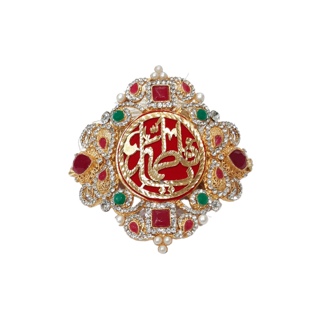 Red Imam Zamin in Metal Gold for Bride with Red & Green Stone Work