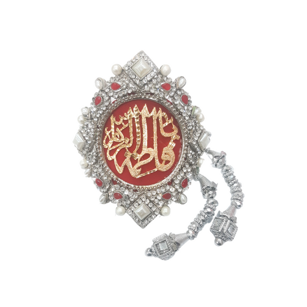 Red & Golden Imam Zamin in Metal for Bride with Pearl & Stone Work