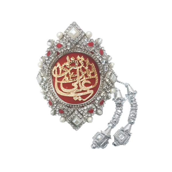 Red & Golden Imam Zamin in Metal for Groom with Pearl & Stone Work