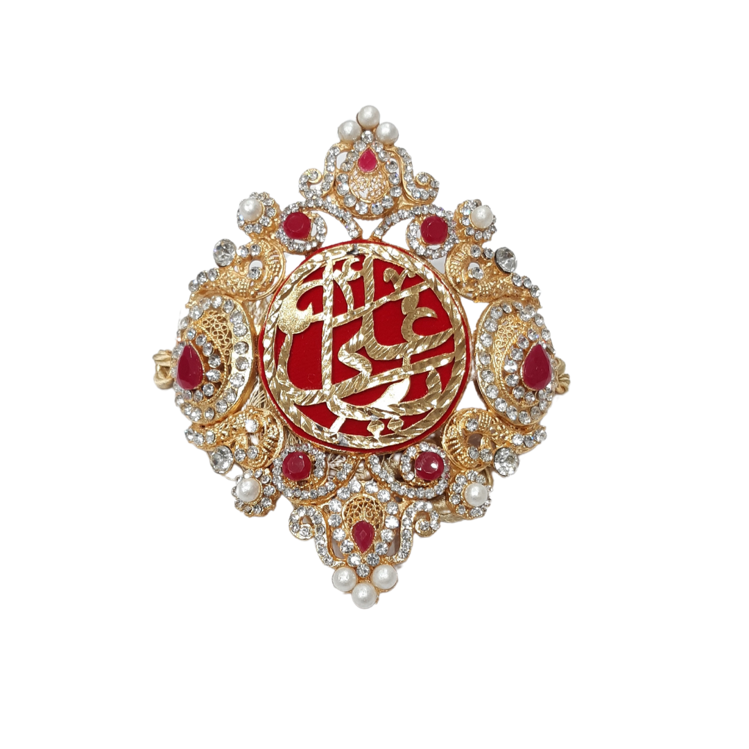 Red Imam Zamin in Metal Gold for Groom with Pearls & Red Stones ...
