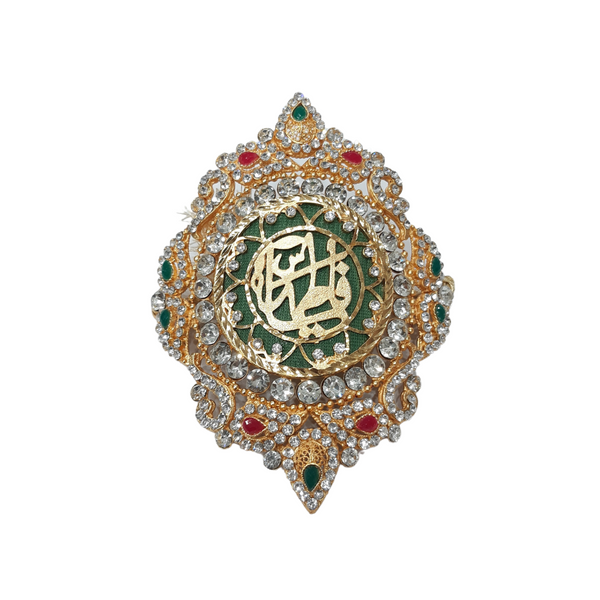 Green Imam Zamin in Metal Gold for Bride with Zircons & Stones Work