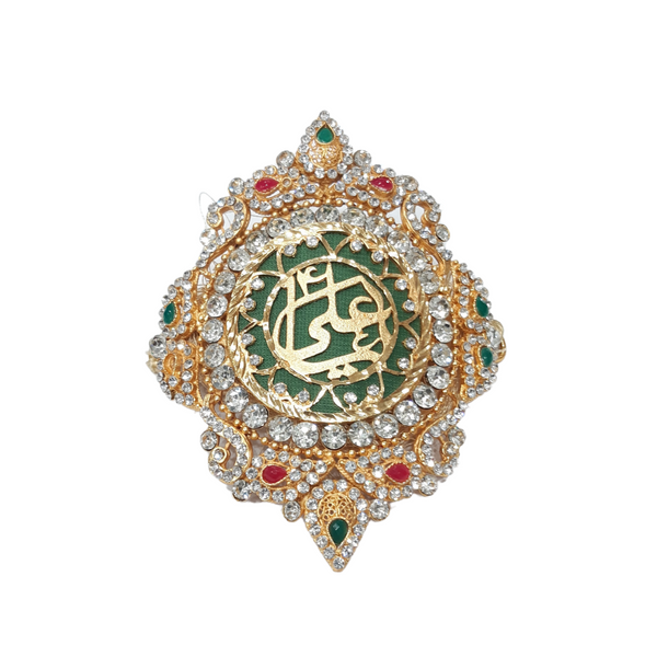 Green Imam Zamin in Metal Gold for Groom with Zircons & Stones Work
