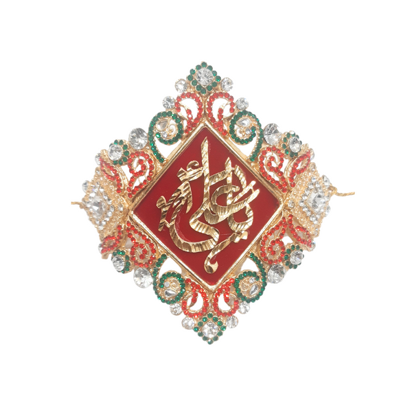 Red Imam Zamin in Metal Gold for Groom with Green & Red Stones With Zircons