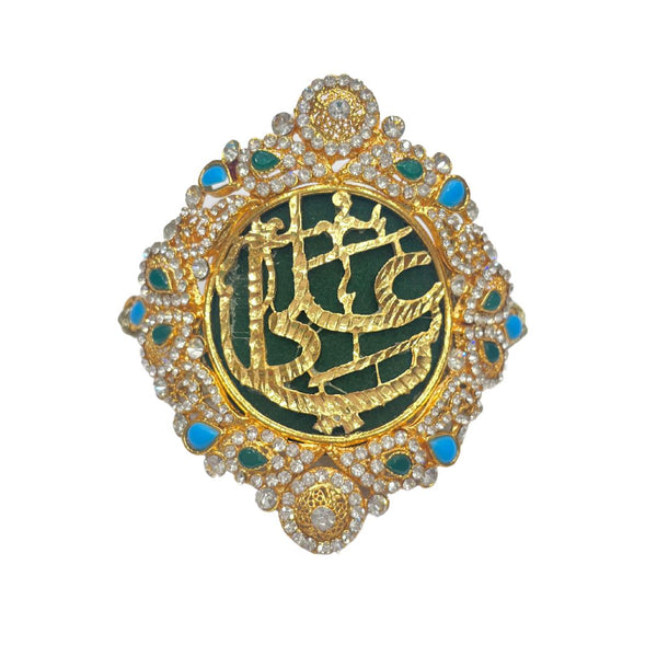 Green Imam Zamin in Metal Gold for Groom with Firozah & Zircons
