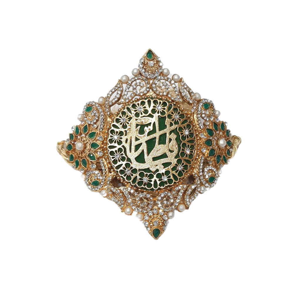 Emerald Green Imam Zamin in Metal Gold for Bride with Zircons & Pearls