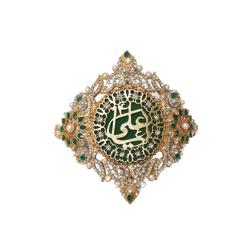 Zamin Rind Emerald Green Imam Zamin in Metal Gold for Groom with Zircons & Pearls ...