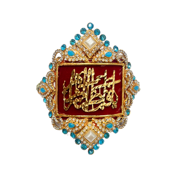 White Imam Zamin in Gold Metal for Bride with Zircons & Pearls