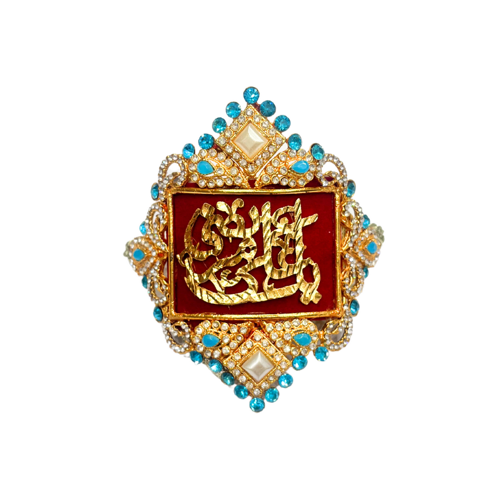White Imam Zamin in Gold Metal for Groom with Zircons & Pearls