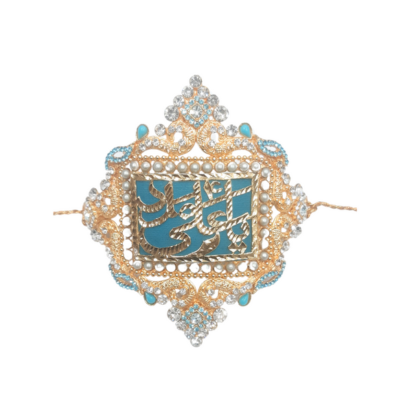 Sky Blue Imam Zamin in Metal Gold for Groom with Zircons & Stones Work