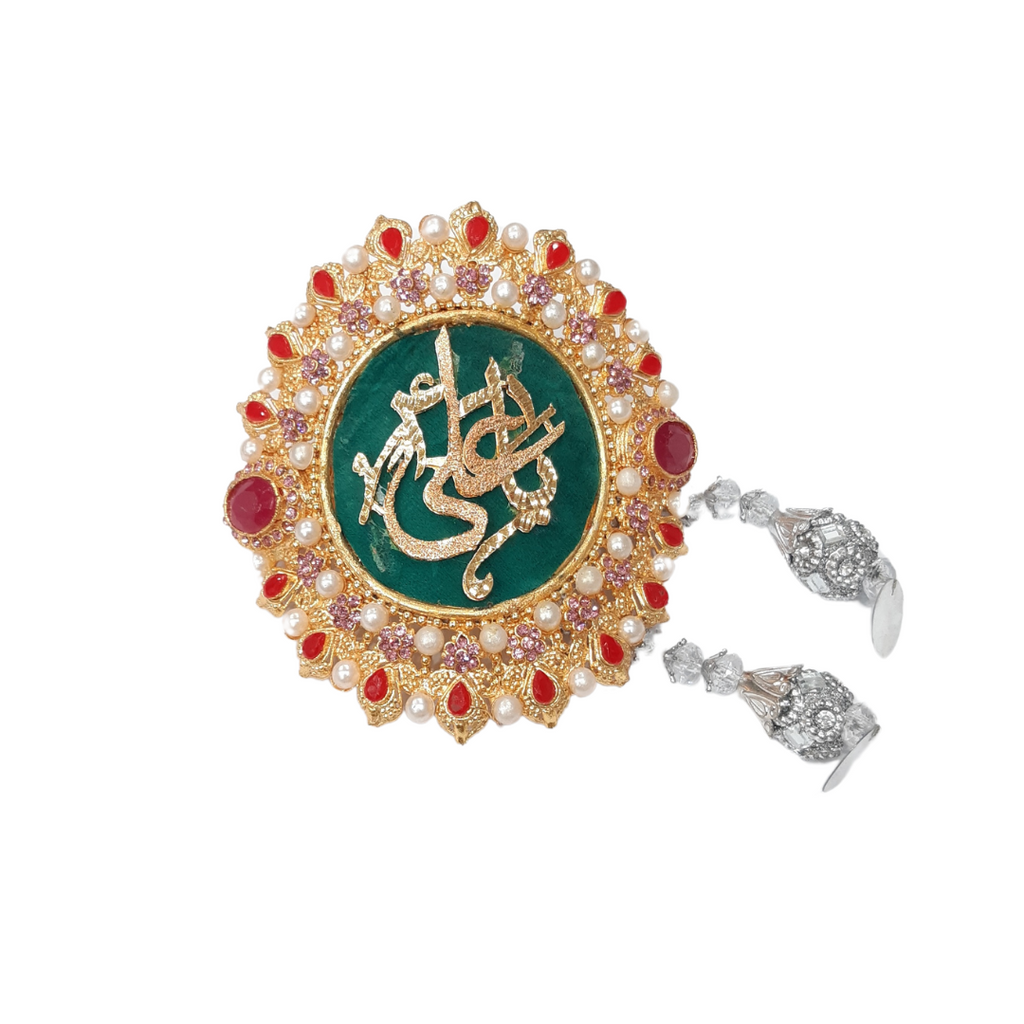 Sea Green Imam Zamin in Metal Gold for Groom with Zircons & Red Stones