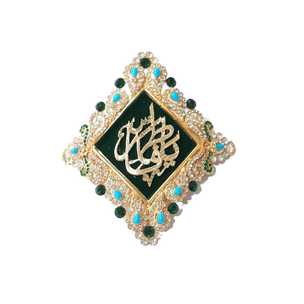 Green Imam Zamin in Metal Gold for Bride with Zircons & Feroza Stones Work