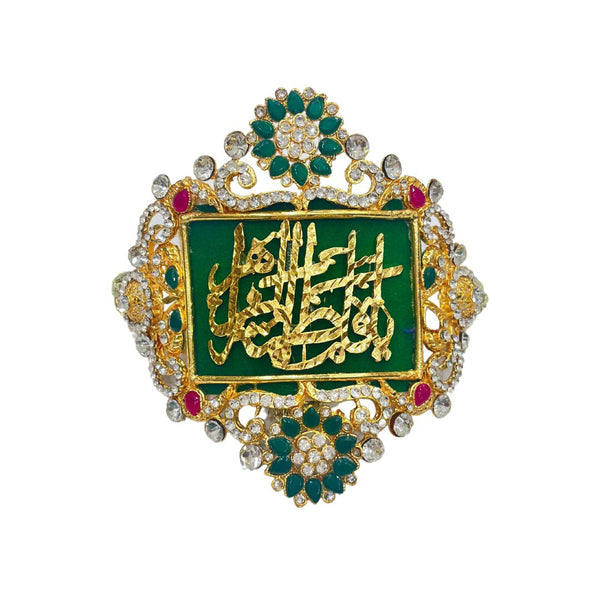 Green Imam Zamin in Metal Gold for Bride with Green & Red Stones