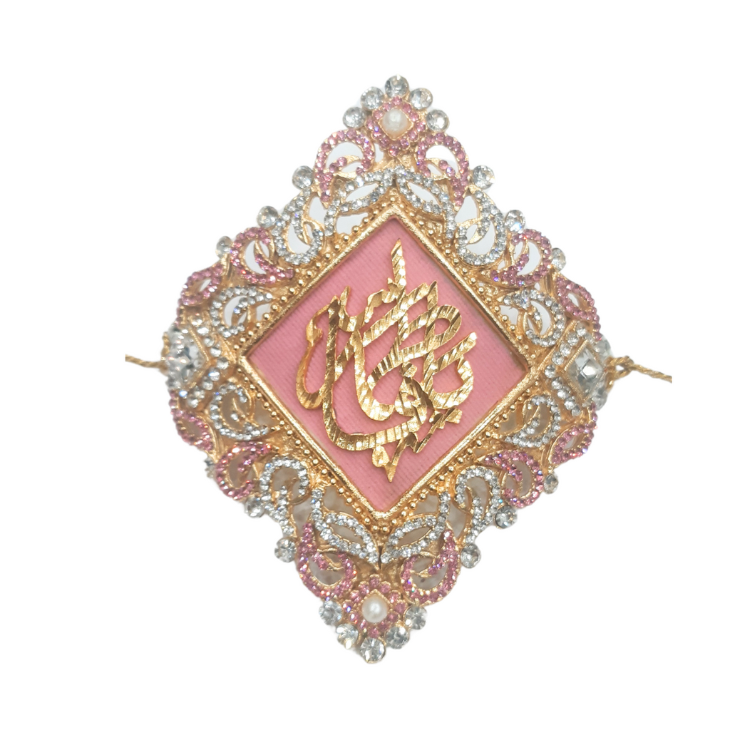Pink Imam Zamin in Mteal For bride with Pink & White Zircon Work