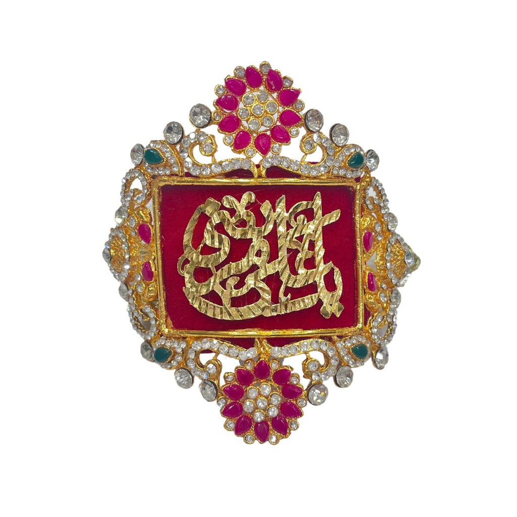 Red Imam Zamin in Mteal For Groom with Red & Geen Zircon with Green stones