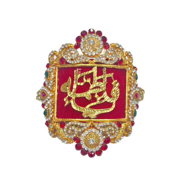 Red Imam Zamin in Metal For bride with Red & white Zircon with Green stones