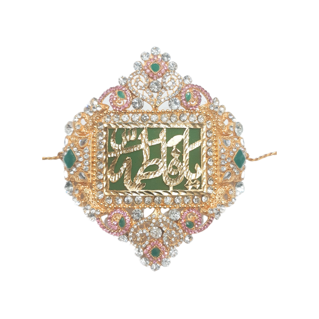 Green Imam Zamin in Metal For bride with Pink & white Zircon with Green stones