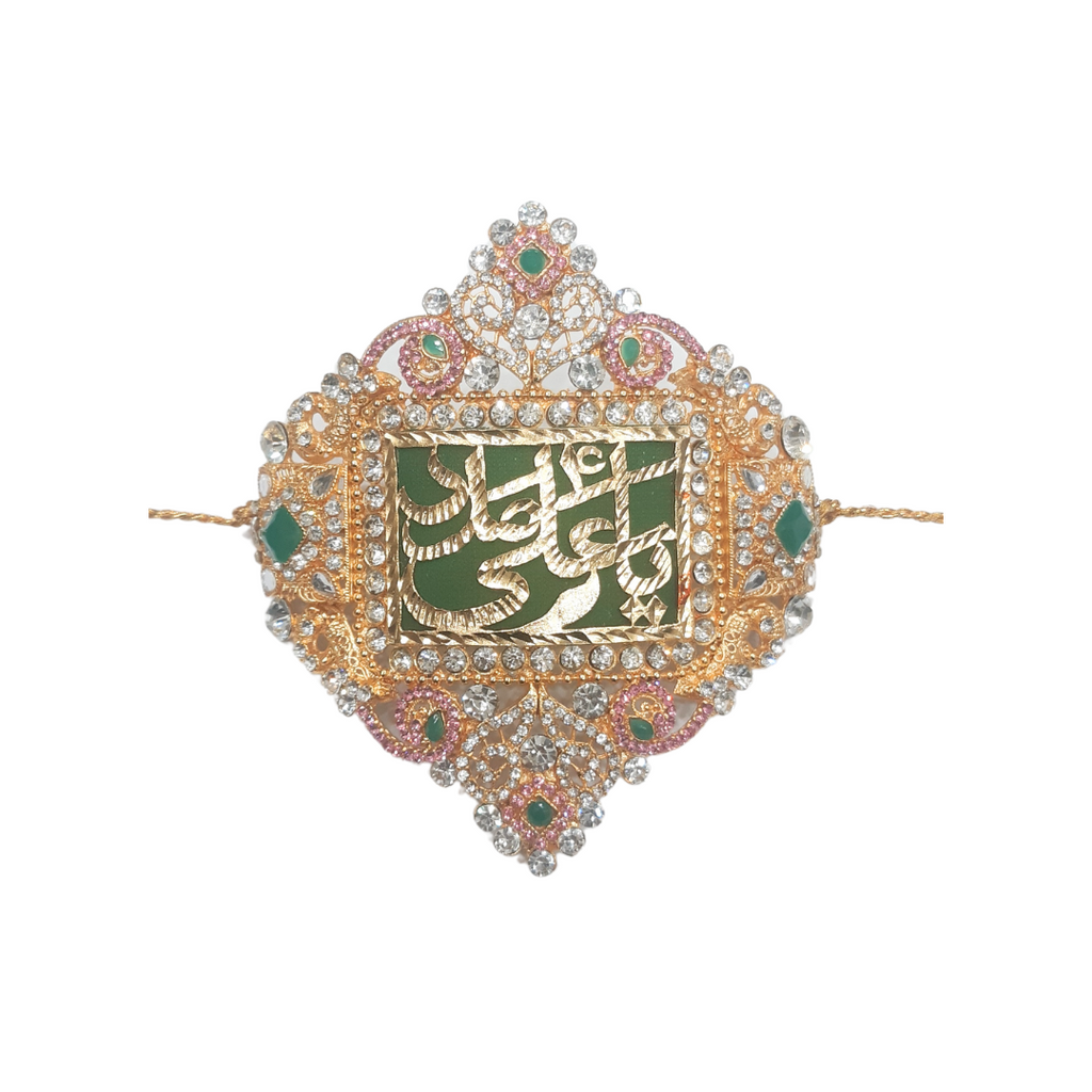 Green Imam Zamin in Metal For groom with Pink & white Zircon with Green stones