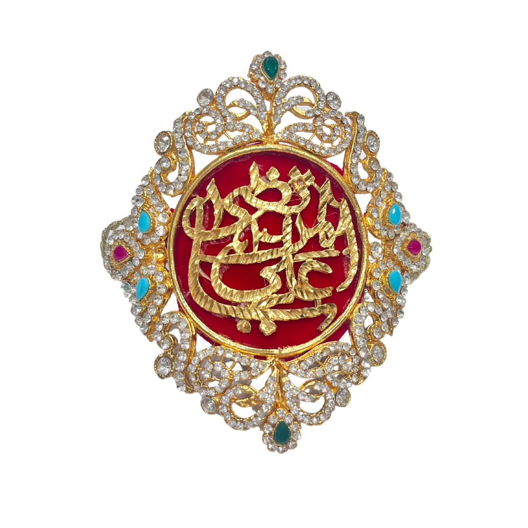 Red Imam Zamin in Metal For Groom With Red Stones & Zircons Work ...