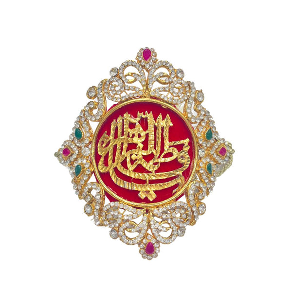 Red Imam Zamin in Metal For Bride with  Zircon with Red & Green stones