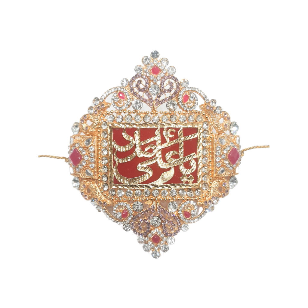 Red Imam Zamin in Metal For Groom with Pink & white Zircon with Red stones