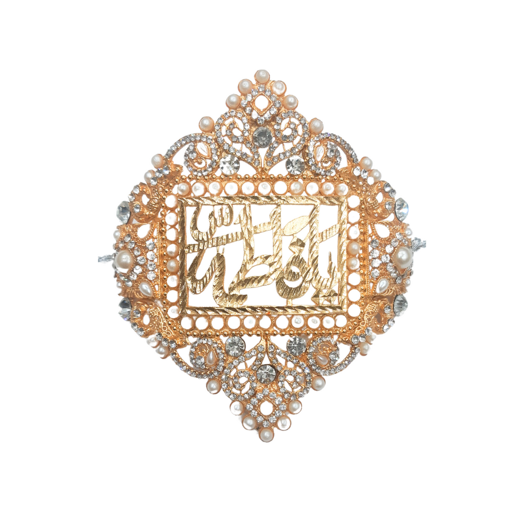 White Imam Zamin in Metal For bride with Perl & white Zircon work