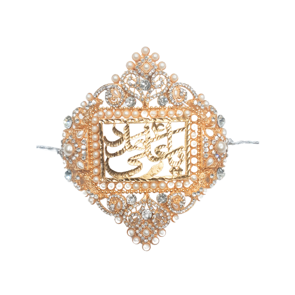 White Imam Zamin in Metal For Groom with Perl & white Zircon work
